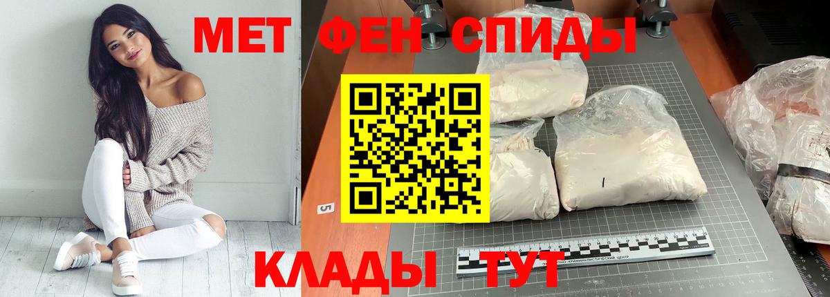 Севастополь  АМФ Premium  Вход с VPN 