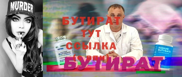 mdpv Навашино