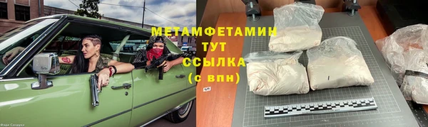 mix Верхнеуральск