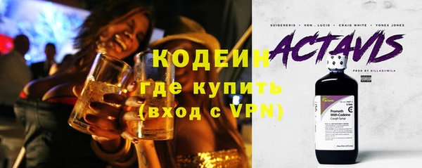 бошки Михайловка