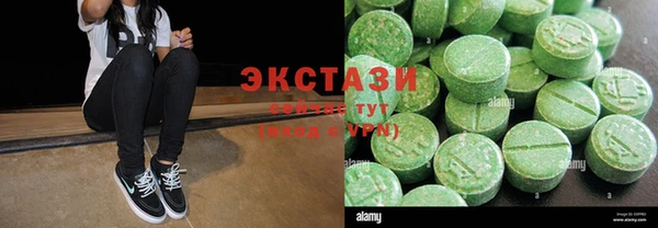 сатива Наволоки