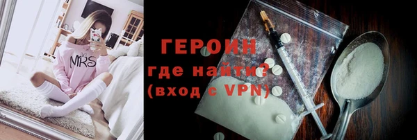 mdpv Навашино