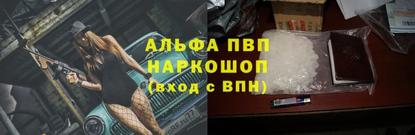 MDMA Надым