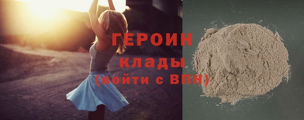 сатива Наволоки