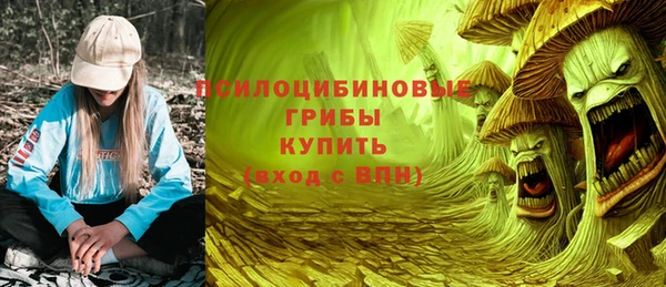 мдма Михайлов