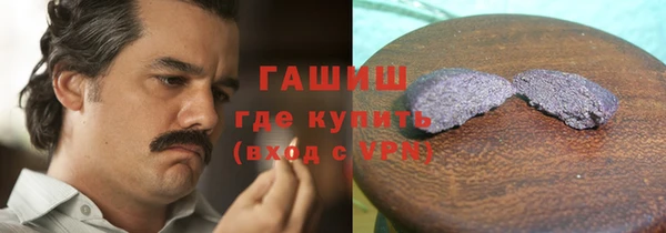 mdpv Навашино