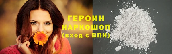 MDMA Надым