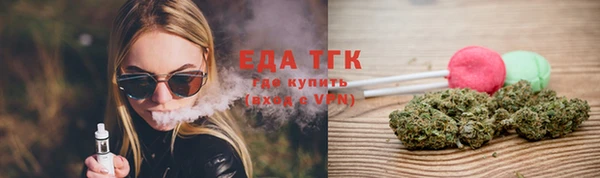 MDMA Надым