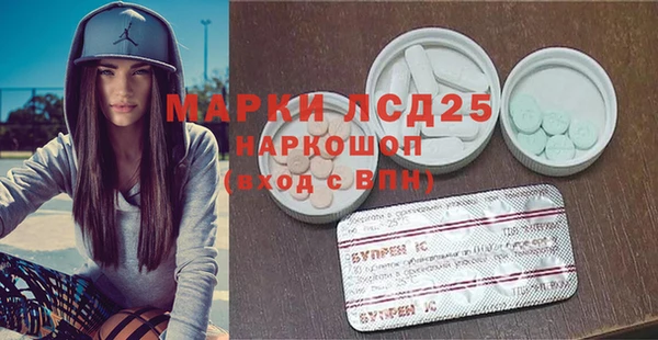 mdpv Навашино