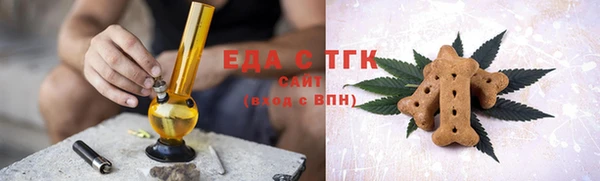 сатива Наволоки