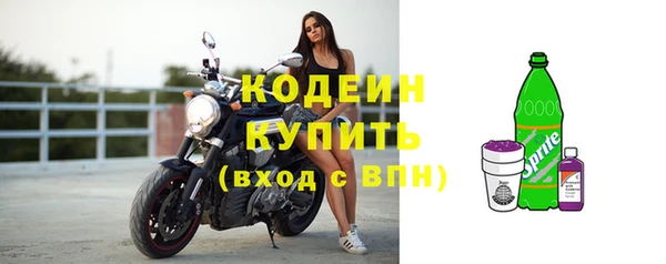 сатива Наволоки
