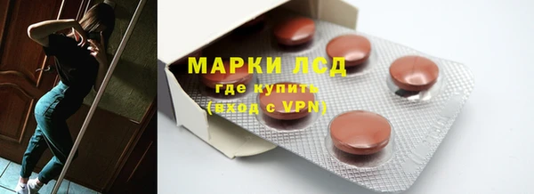 mdpv Навашино