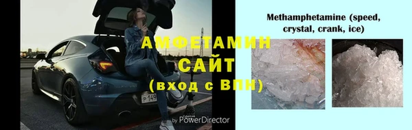 mdpv Навашино