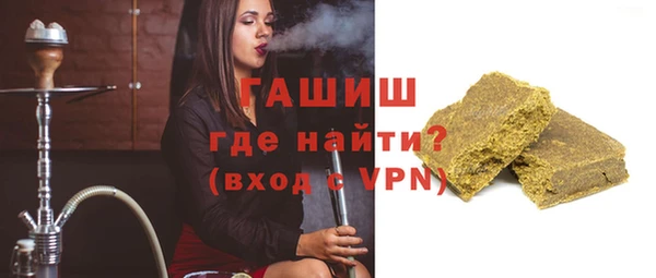 MDMA Надым