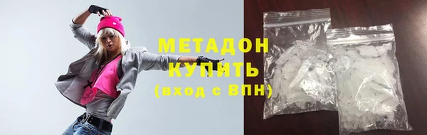 mdma Верея