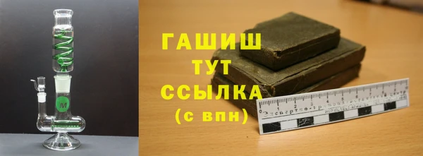 MDMA Надым