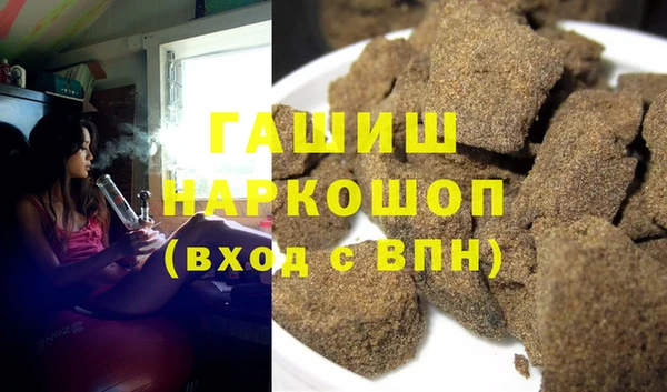 MDMA Надым