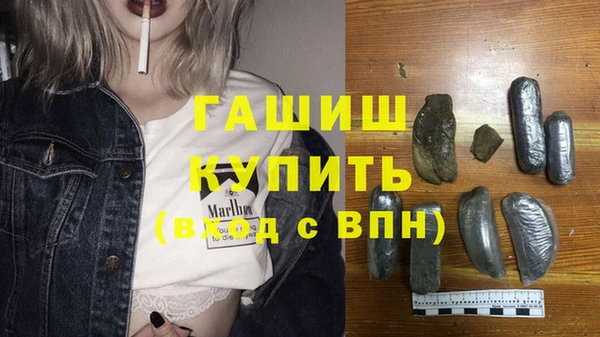 mdpv Навашино