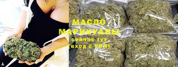 mdma Верея