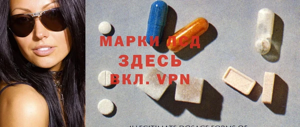 MDMA Надым
