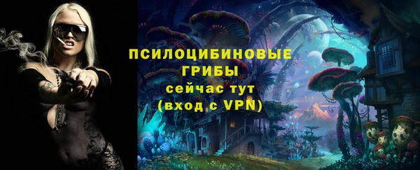 mdpv Навашино