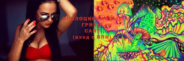 MDMA Надым