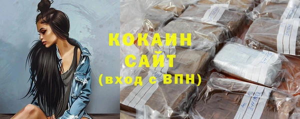 MDMA Надым