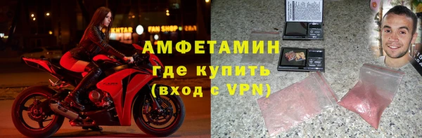 MDMA Надым
