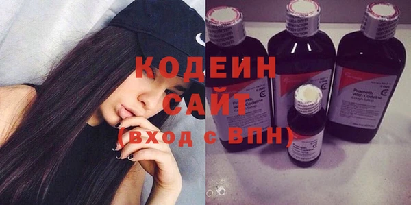 MDMA Надым