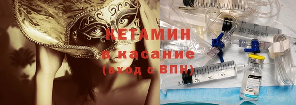 сатива Наволоки