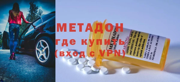 MDMA Надым