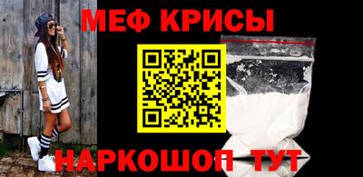 каннабис Донской