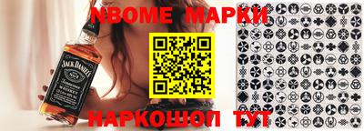 ПСИЛОЦИБИНОВЫЕ ГРИБЫ Абакан