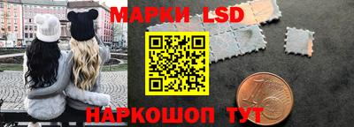 мефедрон мука Донецк