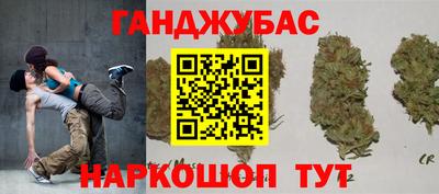 PSILOCYBIN Дубна