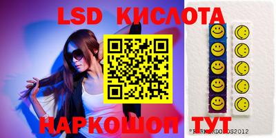 каннабис Донской
