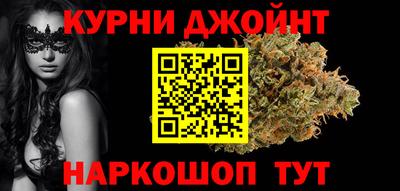 наркотики Беслан