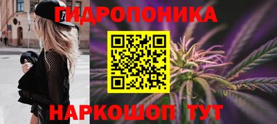 мефедрон мука Донецк