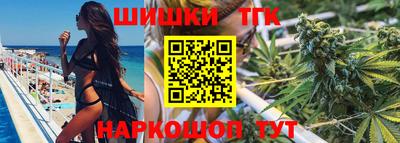 наркотики Беслан