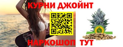 мефедрон мука Донецк