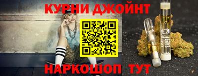 спайс Берёзовский