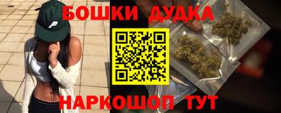 PSILOCYBIN Дубна