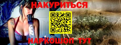 мефедрон мука Донецк