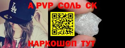 PSILOCYBIN Дубна