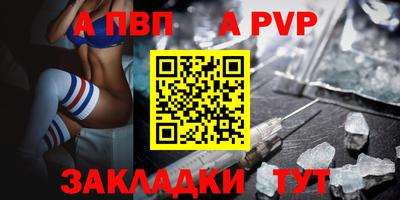 PSILOCYBIN Дубна