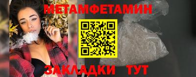 каннабис Донской