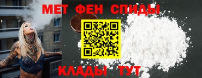 PSILOCYBIN Дубна