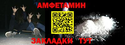 каннабис Донской