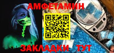PSILOCYBIN Дубна