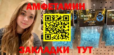 каннабис Донской